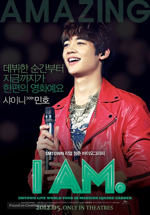 I Am - South Korean Movie Poster