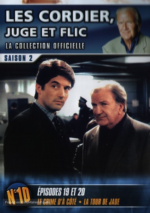 &quot;Les Cordier, juge et flic&quot; - French DVD movie cover