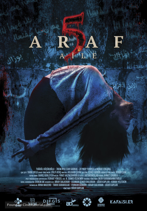 Araf 5: Aile - Turkish Movie Poster