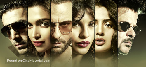 Race 2 - Key art