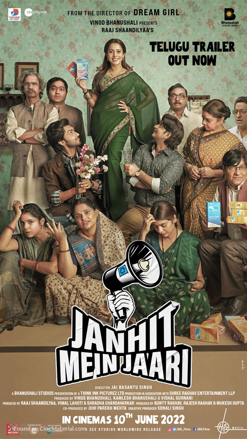 Janhit Mein Jaari - Indian Movie Poster