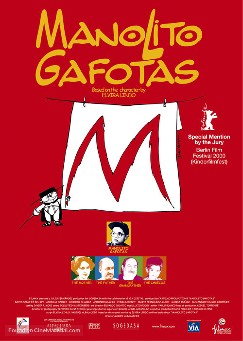 Manolito Gafotas - International Movie Poster