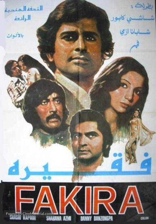 Fakira - Indian Movie Poster