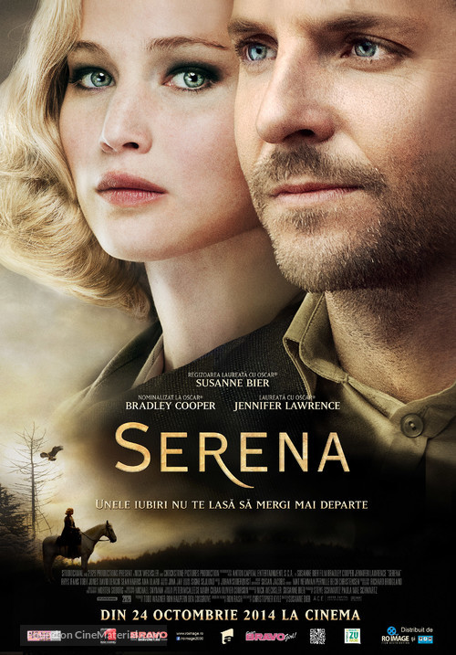 Serena - Romanian Movie Poster