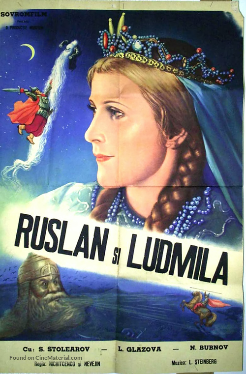 Ruslan i Lyudmila - Romanian Movie Poster