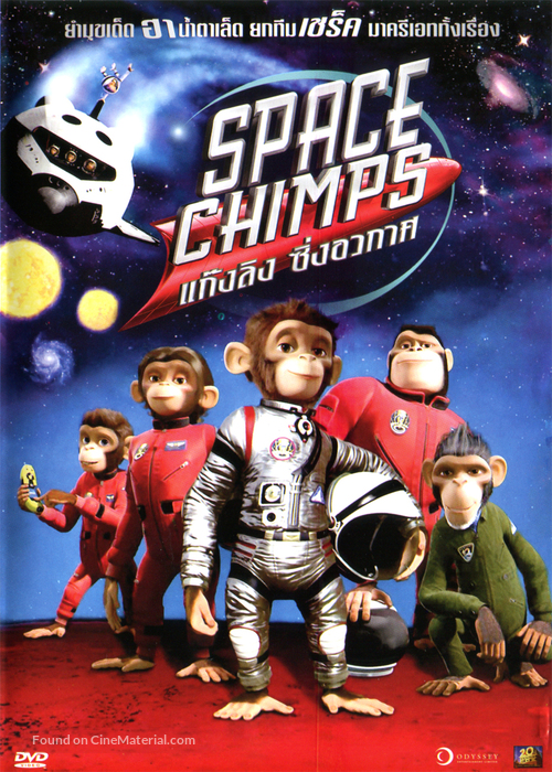 Space Chimps - Thai DVD movie cover