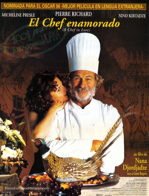 Shekvarebuli kulinaris ataserti retsepti - Spanish Movie Poster