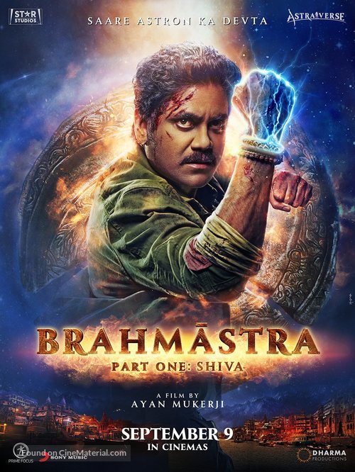 Brahmastra - Indian Movie Poster