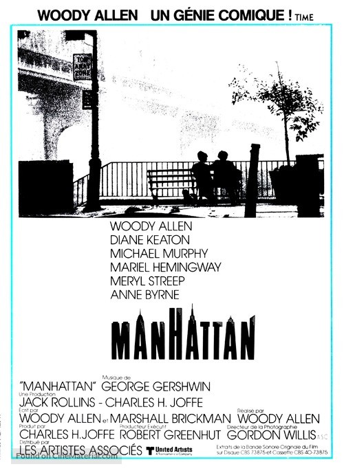 Manhattan - French Movie Poster