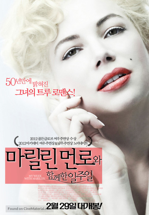 My Week with Marilyn - South Korean Movie Poster