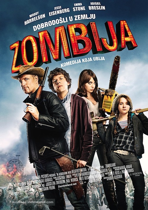 Zombieland - Croatian Movie Poster