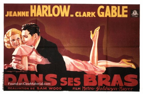 Hold Your Man - French Movie Poster