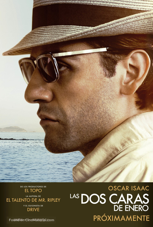 The Two Faces of January - Spanish Movie Poster