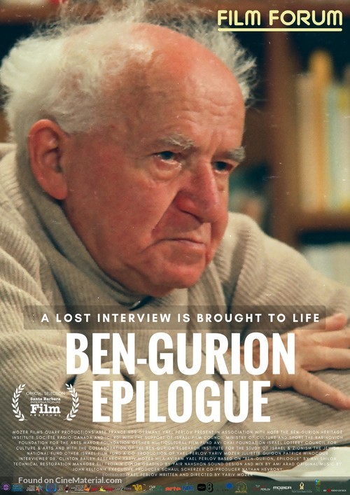 Ben-Gurion, Epilogue - German Movie Poster