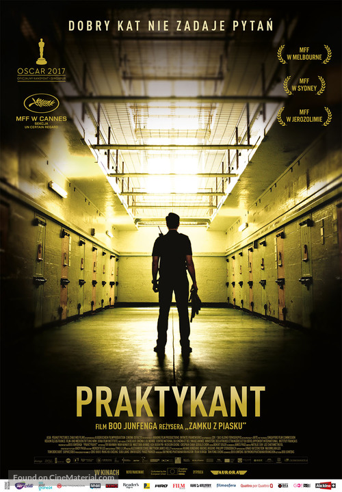 Apprentice - Polish Movie Poster