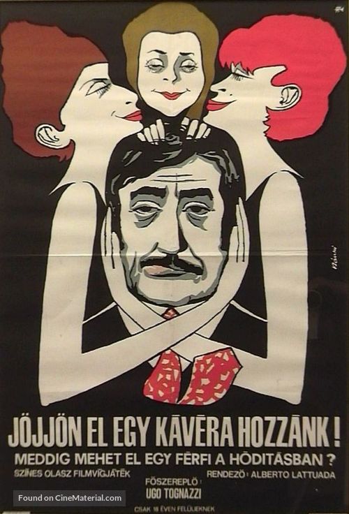 Venga a prendere il caff&egrave; da noi - Hungarian Movie Poster