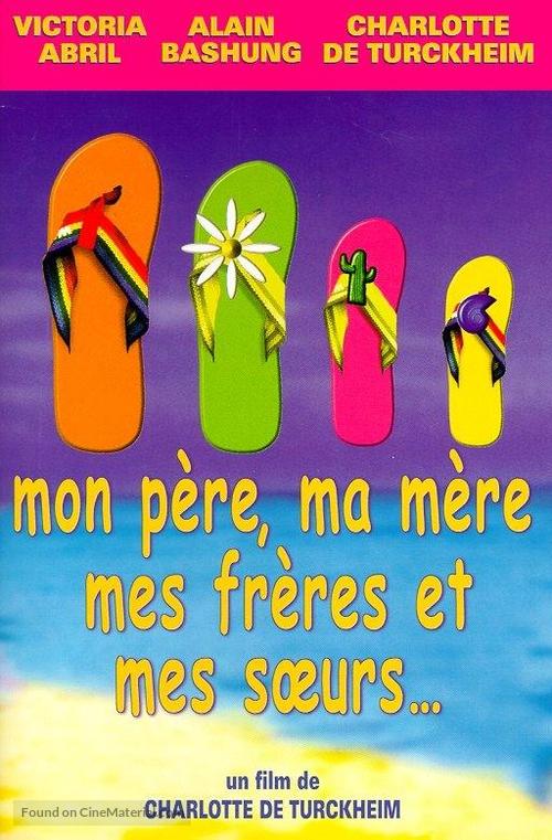 Mon p&egrave;re, ma m&egrave;re, mes fr&egrave;res et mes soeurs - French poster