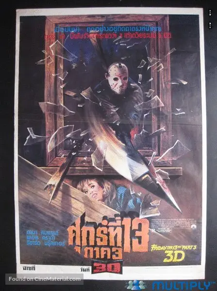 Friday The 13th Part Iii 1982 Thai Movie Poster