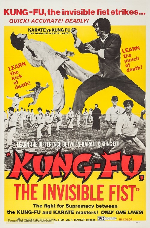 E hu kuang long - Movie Poster