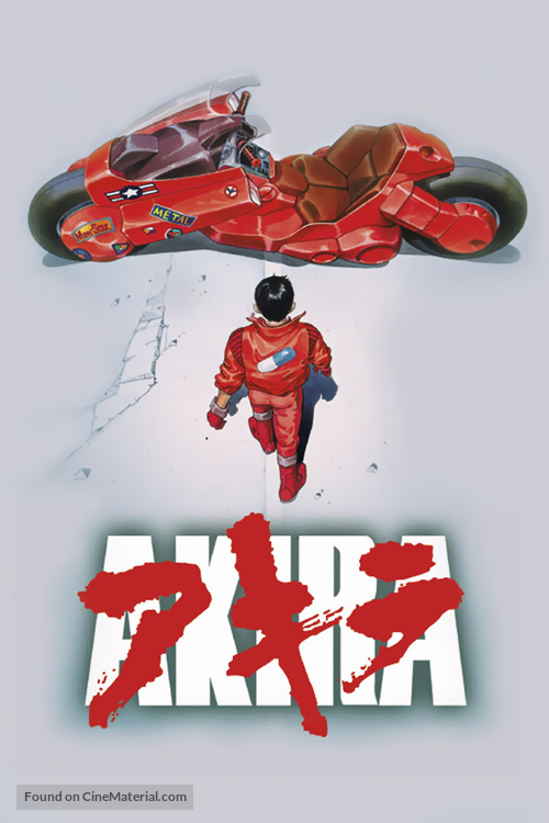 Akira - Video on demand movie cover