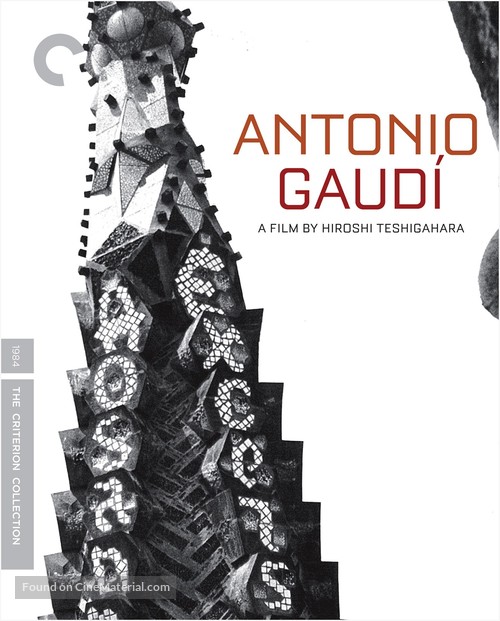 Antonio Gaud&iacute; - Blu-Ray movie cover