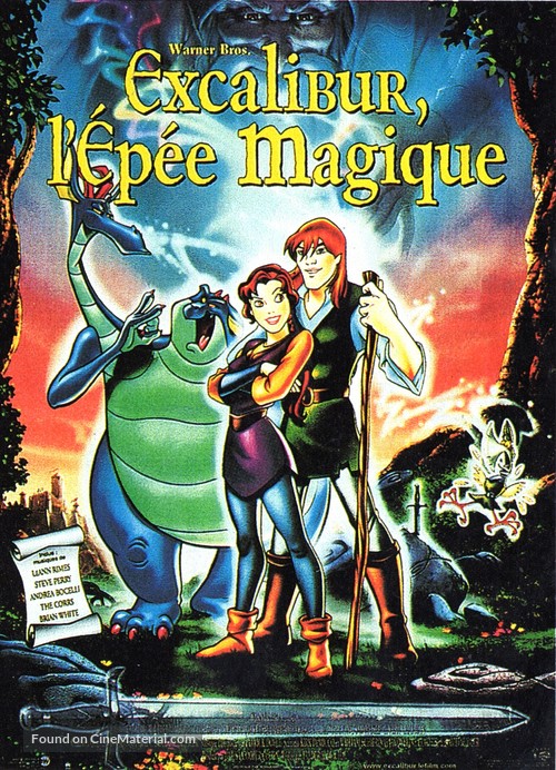 Quest for Camelot - French Movie Poster