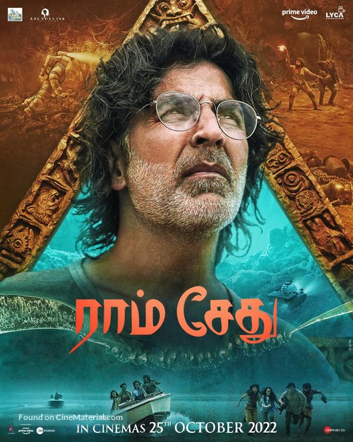 Ram Setu - Indian Movie Poster