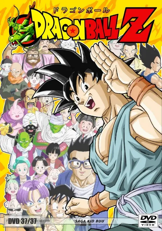 &quot;Dragon Ball Z&quot; - Portuguese DVD movie cover