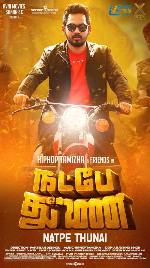 Natpe Thunai - Singaporean Movie Poster