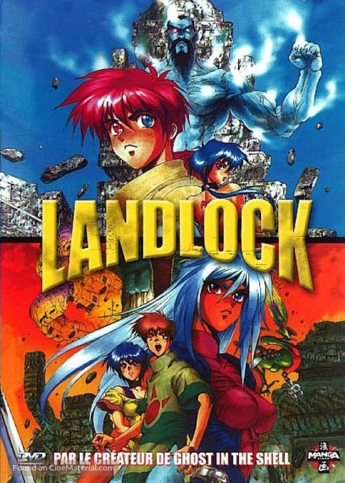 Landlock - French DVD movie cover