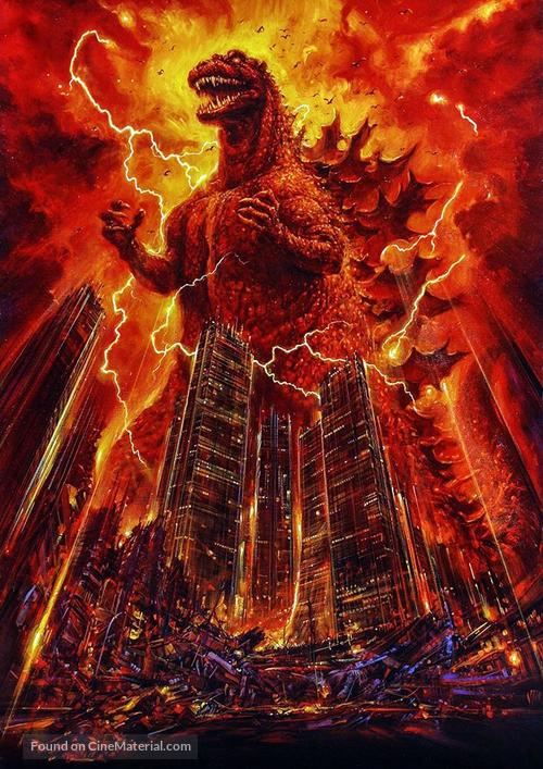 The Return of Godzilla - Key art
