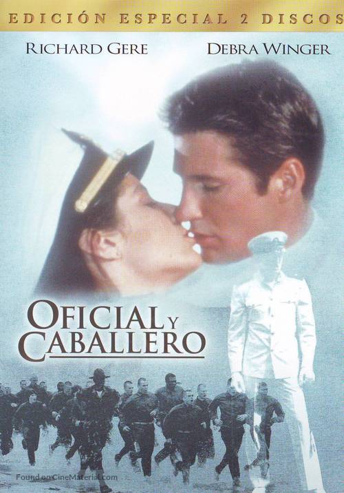 An Officer and a Gentleman - Spanish DVD movie cover