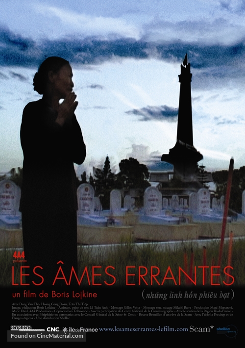 Les &acirc;mes errantes - French poster