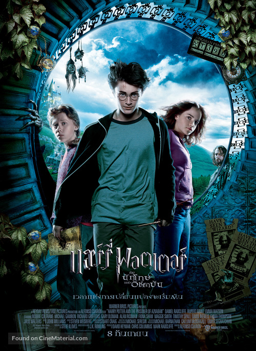 Harry Potter and the Prisoner of Azkaban - Thai Movie Poster
