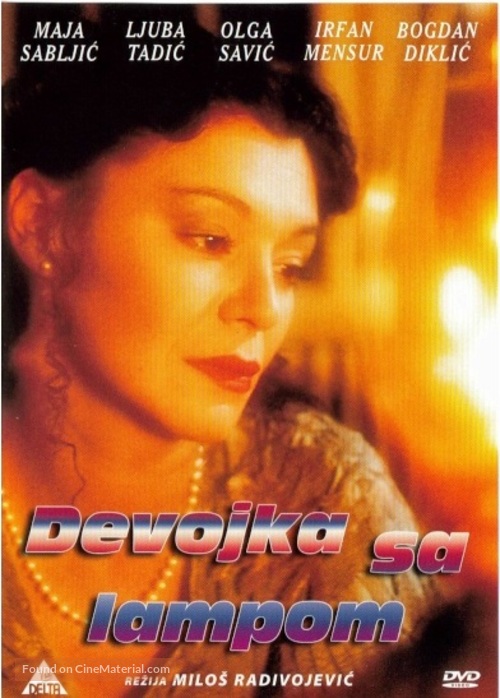 Devojka s lampom - Yugoslav Movie Poster