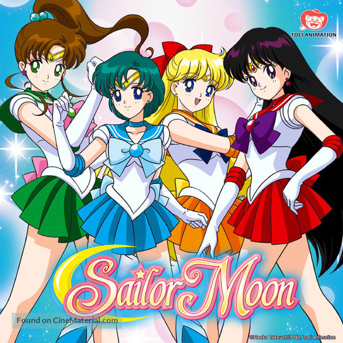 &quot;Sailor Moon&quot; - poster