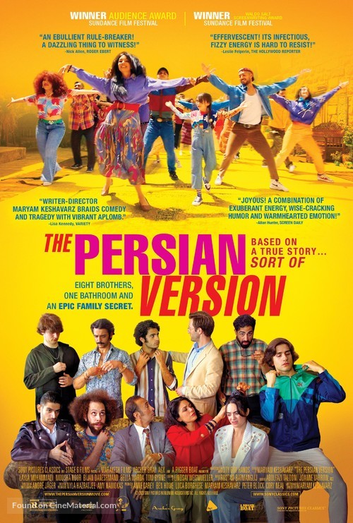 The Persian Version - Movie Poster