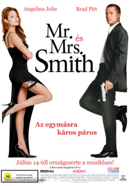 Mr. &amp; Mrs. Smith - Hungarian Movie Poster