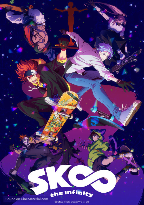 &quot;SK8 the Infinity&quot; - Movie Cover
