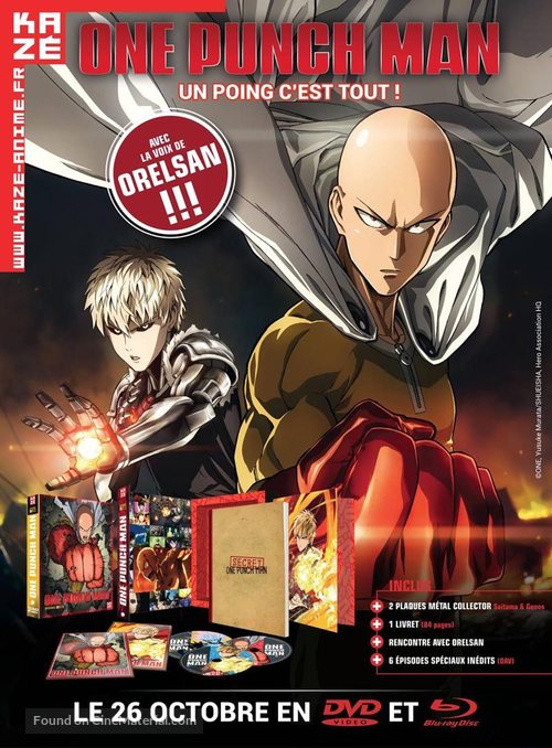&quot;One-Punch Man&quot; - French Video release movie poster