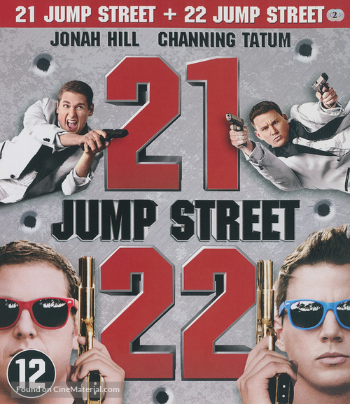 21 Jump Street - Dutch Blu-Ray movie cover