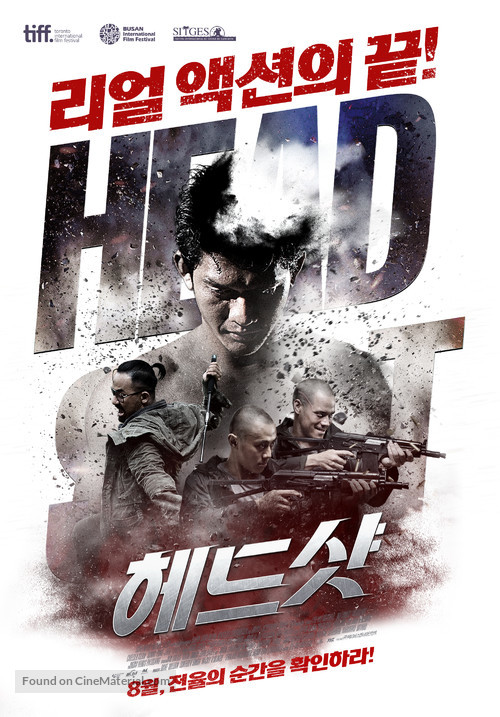 Headshot - South Korean Movie Poster