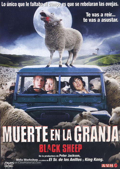 Black Sheep - Argentinian DVD movie cover