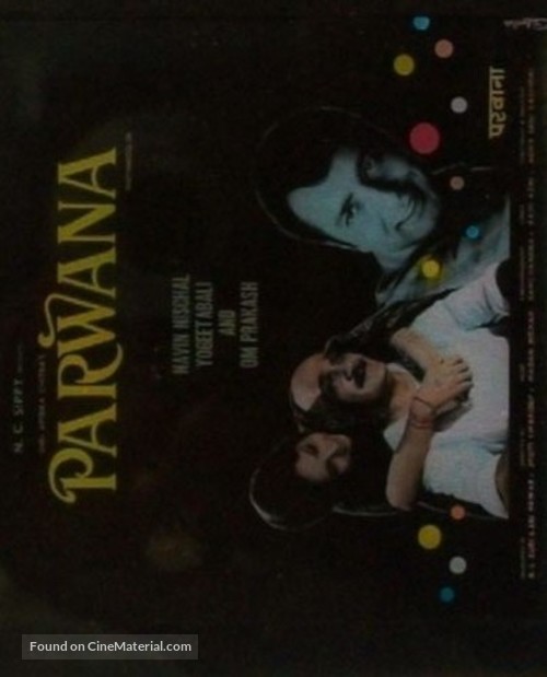 Parwana - Indian Movie Poster
