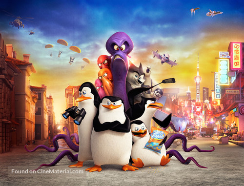 Penguins of Madagascar - Key art