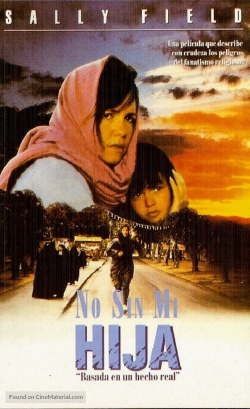 Not Without My Daughter - Spanish VHS movie cover