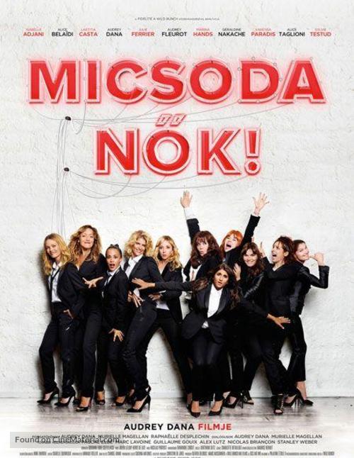 Sous les jupes des filles - Hungarian Movie Poster