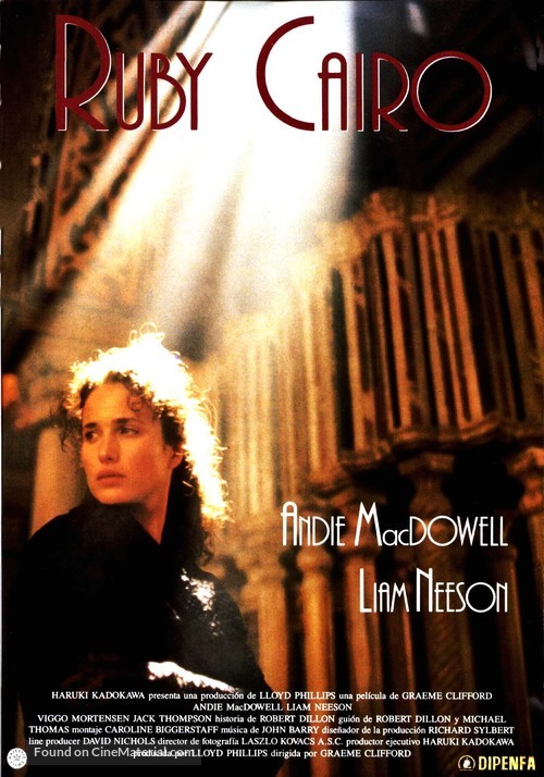 Ruby Cairo - Spanish Movie Poster