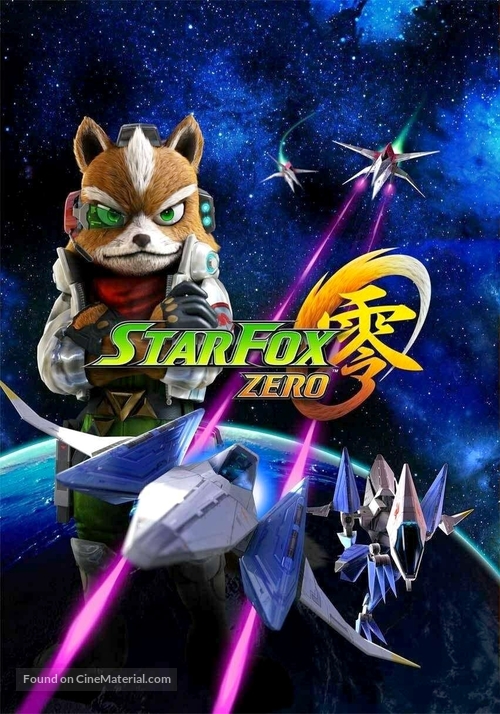 Star Fox Zero: The Battle Begins - Japanese Movie Poster