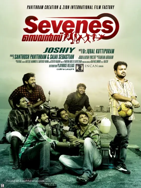 Sevenes - Indian Movie Poster